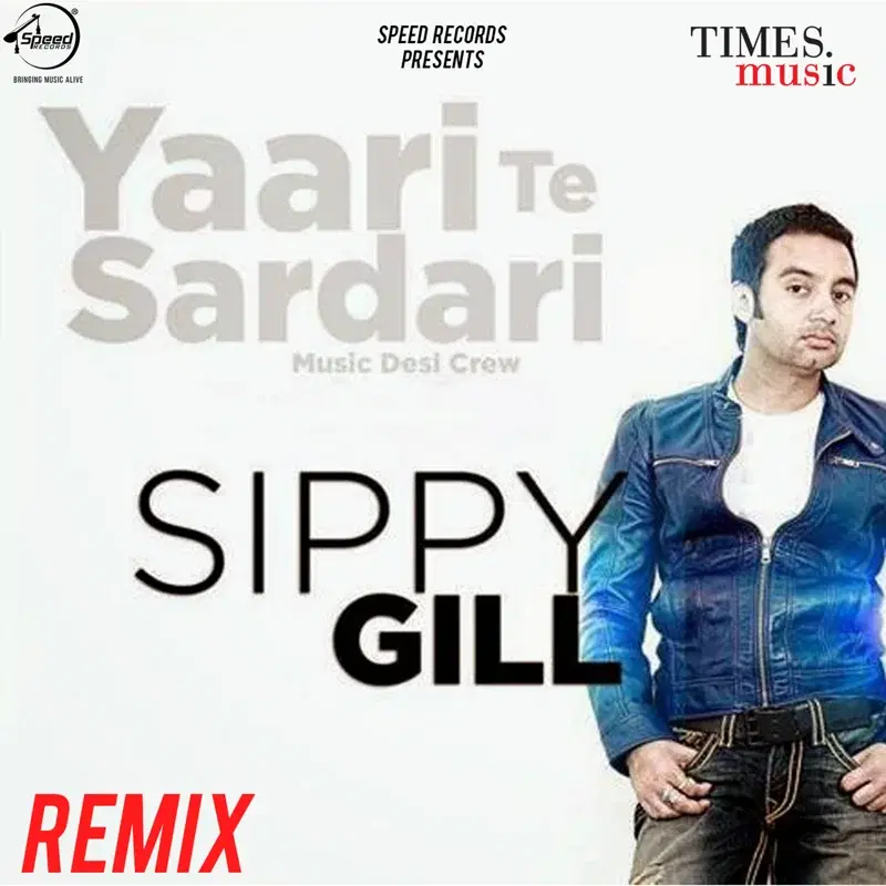 Yaari Te Sardari (Remix) - Single