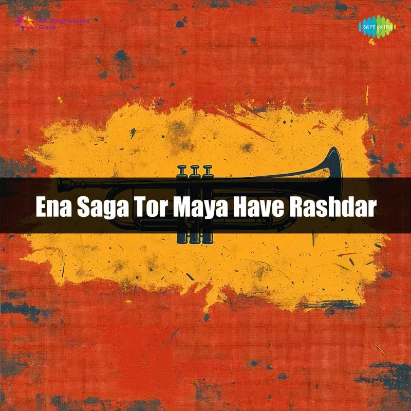Ena Saga Tor Maya Have Rashdar