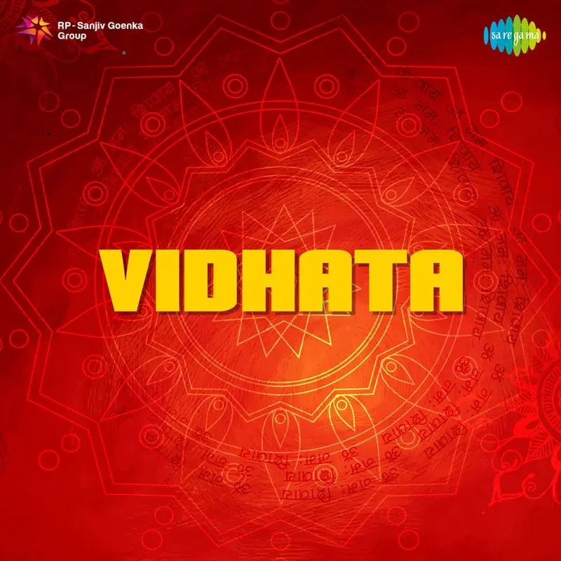 Ham Dard Liye Baithe Hain (From "Vidhata")