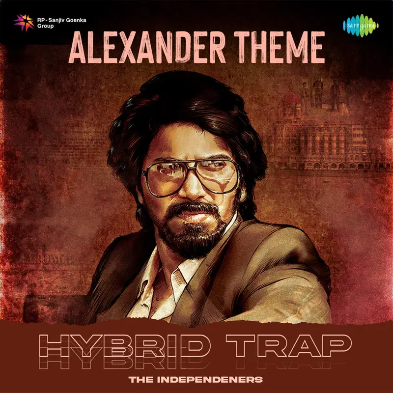Alexander Theme
