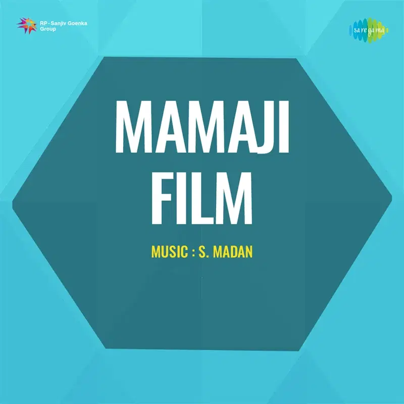 Mama Ji (Original Motion Picture Soundtrack)