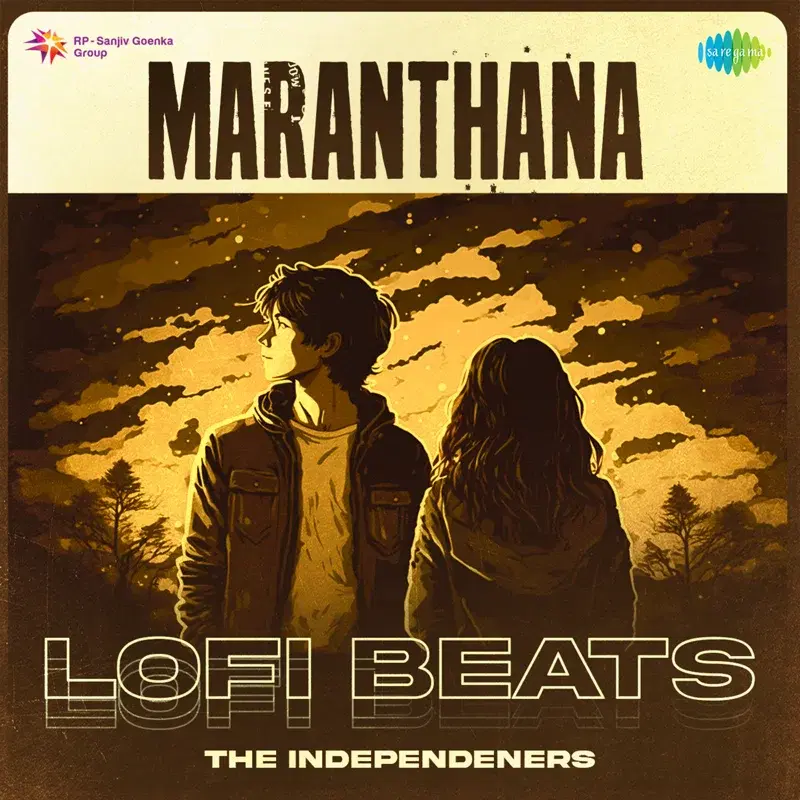 Maranthana