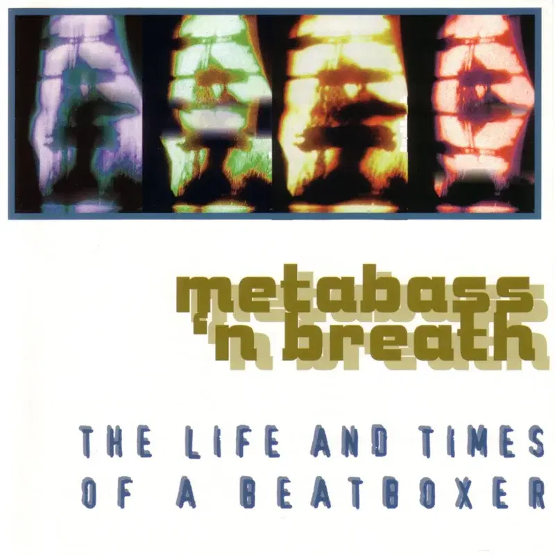 The Life and Times of a Beatboxer