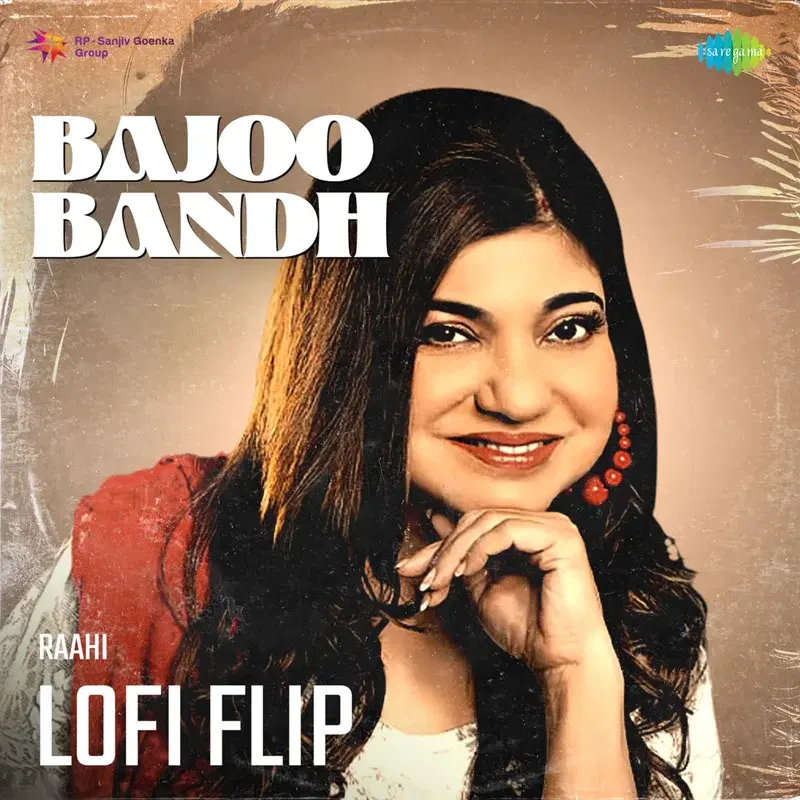 Bajoo Bandh