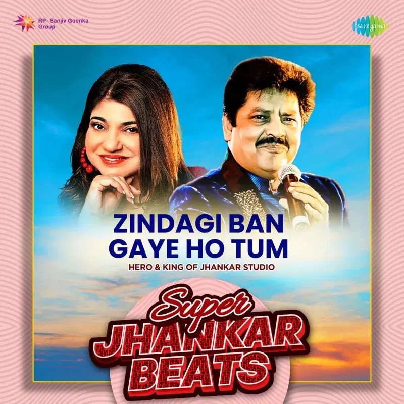 Zindagi Ban Gaye Ho Tum