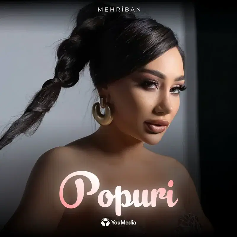 Popuri