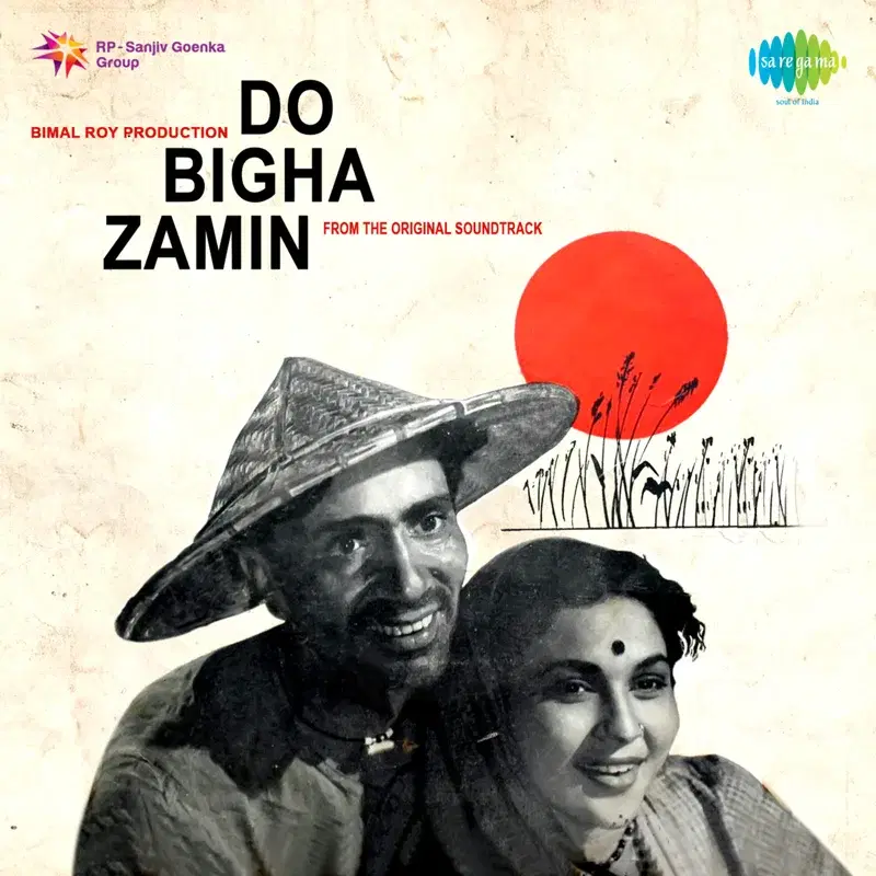 Do Bigha Zamin (Original Motion Picture Soundtrack)