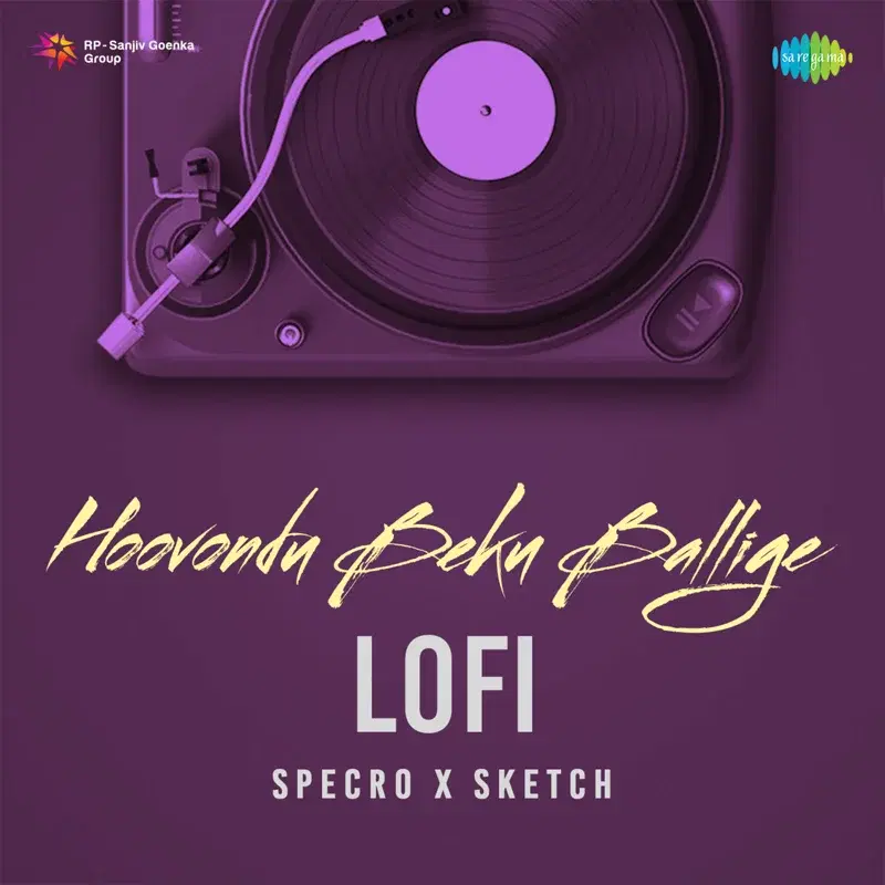 Hoovondu Beku Ballige