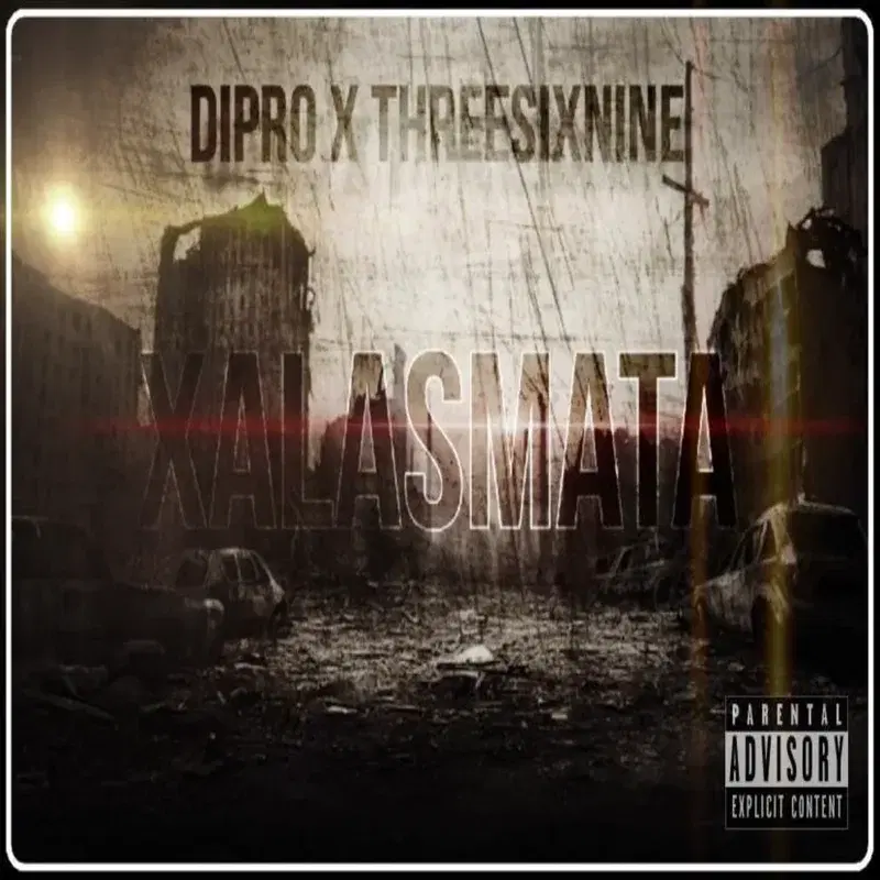 Cover Art