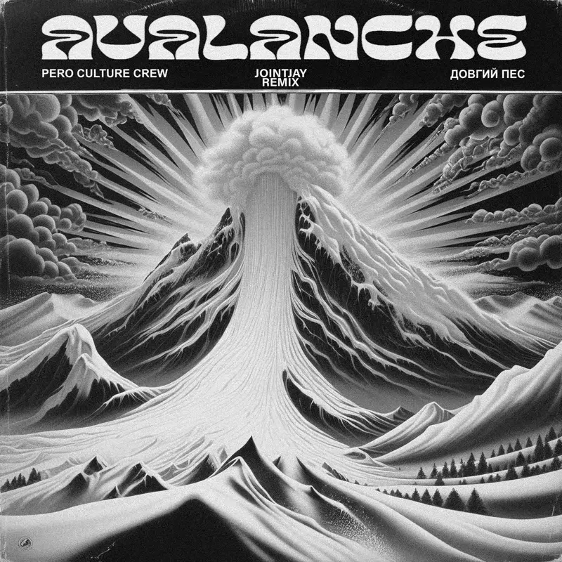 Avalanche
