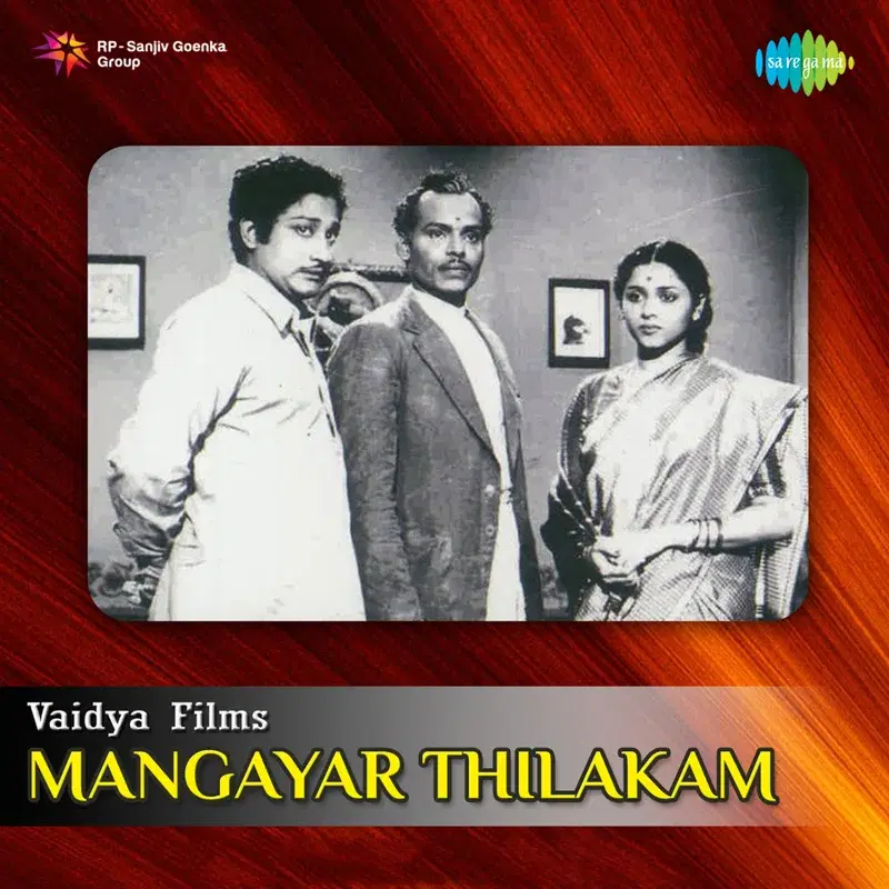 Mangayar Thilakam (Original Motion Picture Soundtrack)
