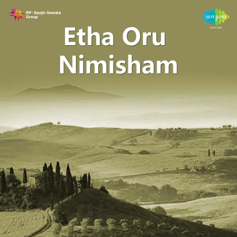 Onnu Chirikkan (From "Etha Oru Nimisham")