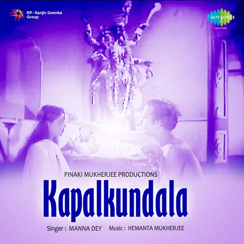 Kapalkundala (Original Motion Picture Soundtrack)