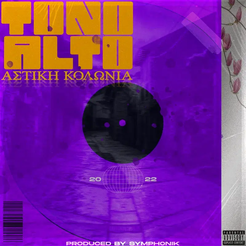 Cover Art