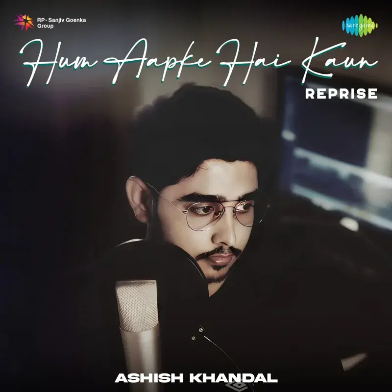Hum Aapke Hai Kaun