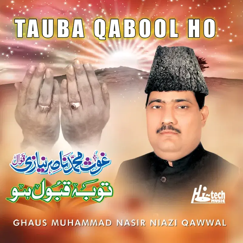 Tauba Qabool Ho