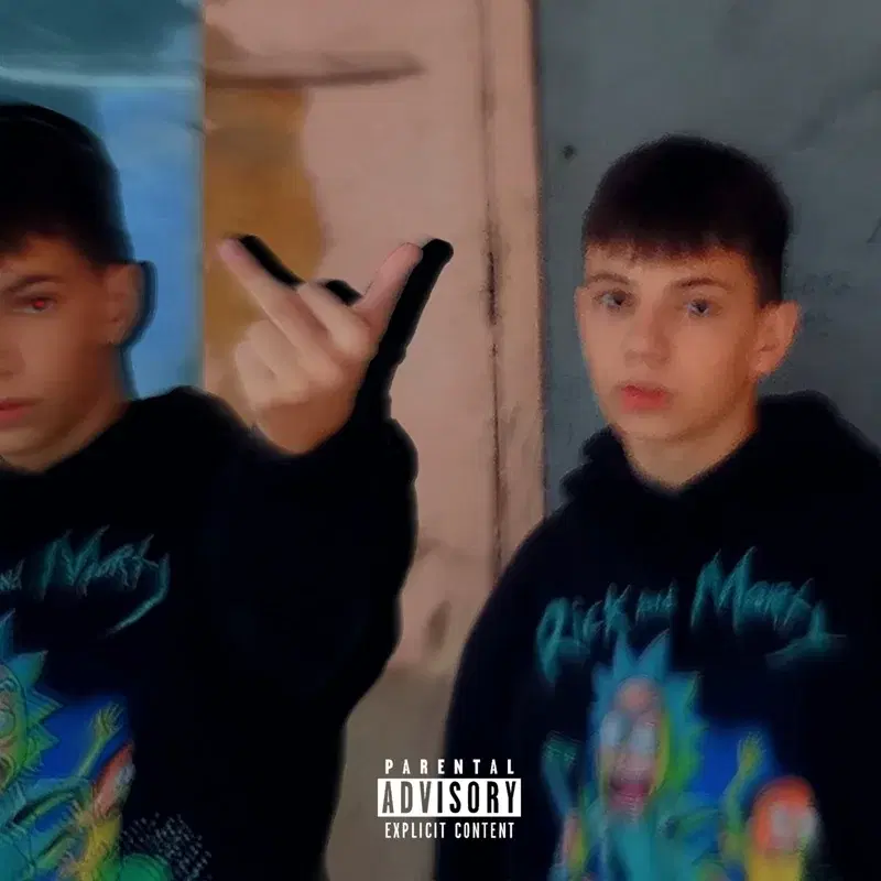 выстрел