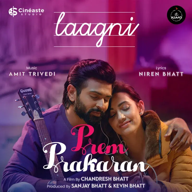 LAAGNI (From "Prem Prakaran")