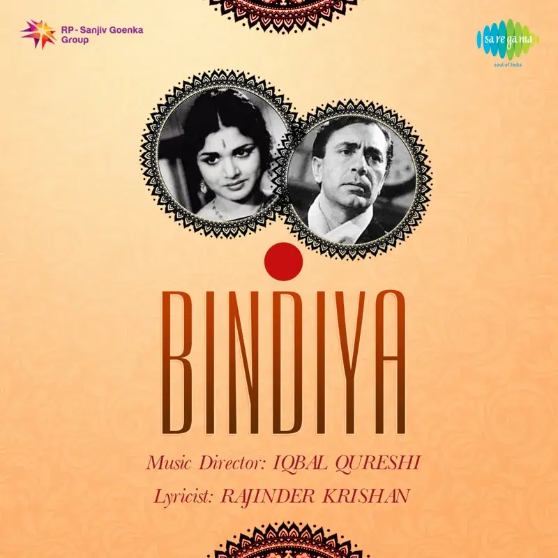 Bindiya (Original Motion Picture Soundtrack)