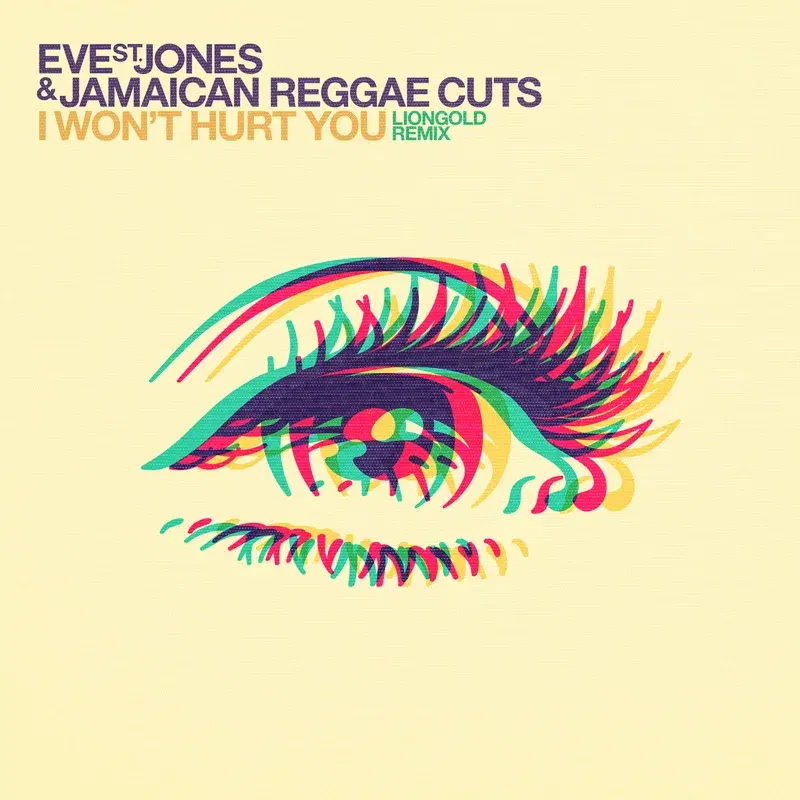 I Won't Hurt You