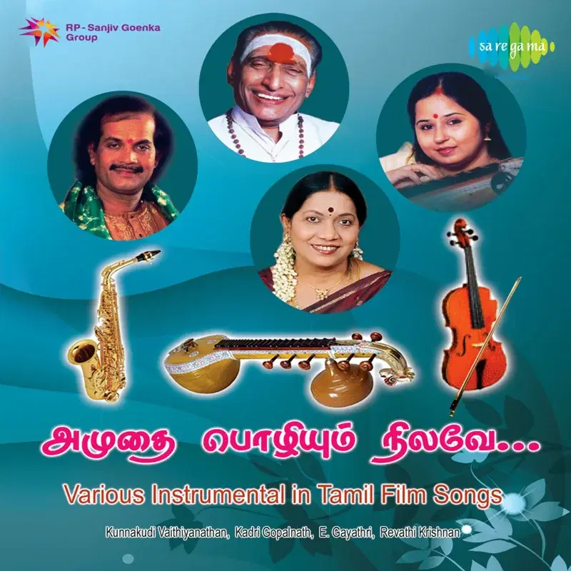Various Instrumental in Tamil Film Songs