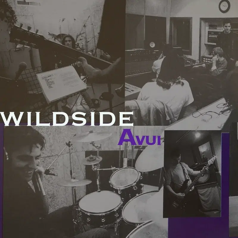 Avui