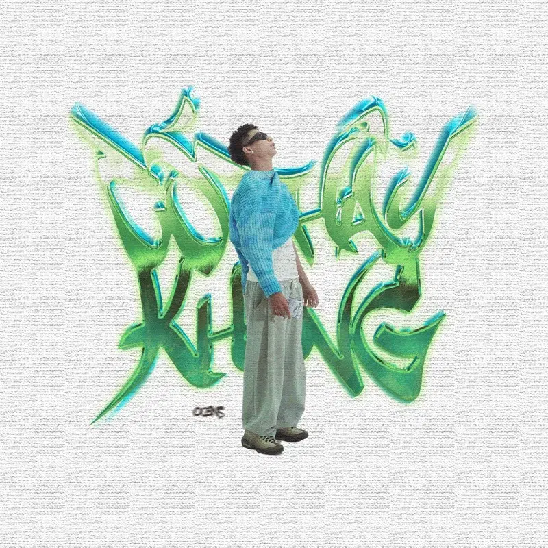 Có Thấy Không