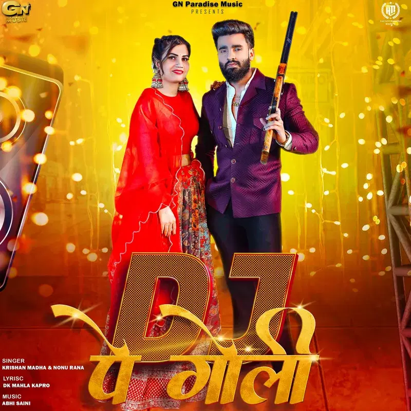 Dj Pe Goli