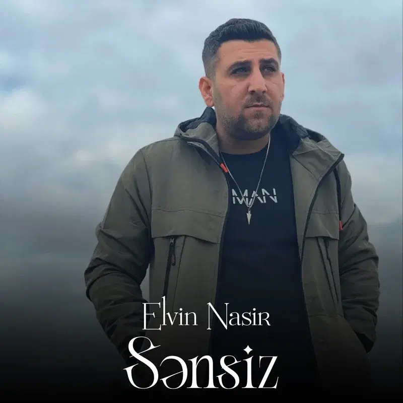 Sənsiz