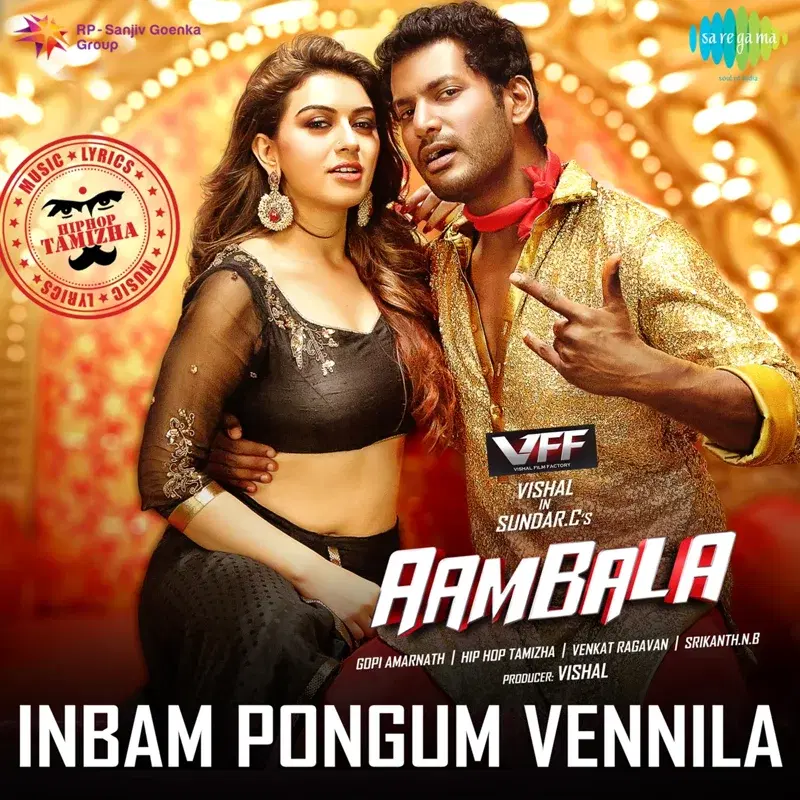 Inbam Pongum Vennila (From "Aambala") - Single
