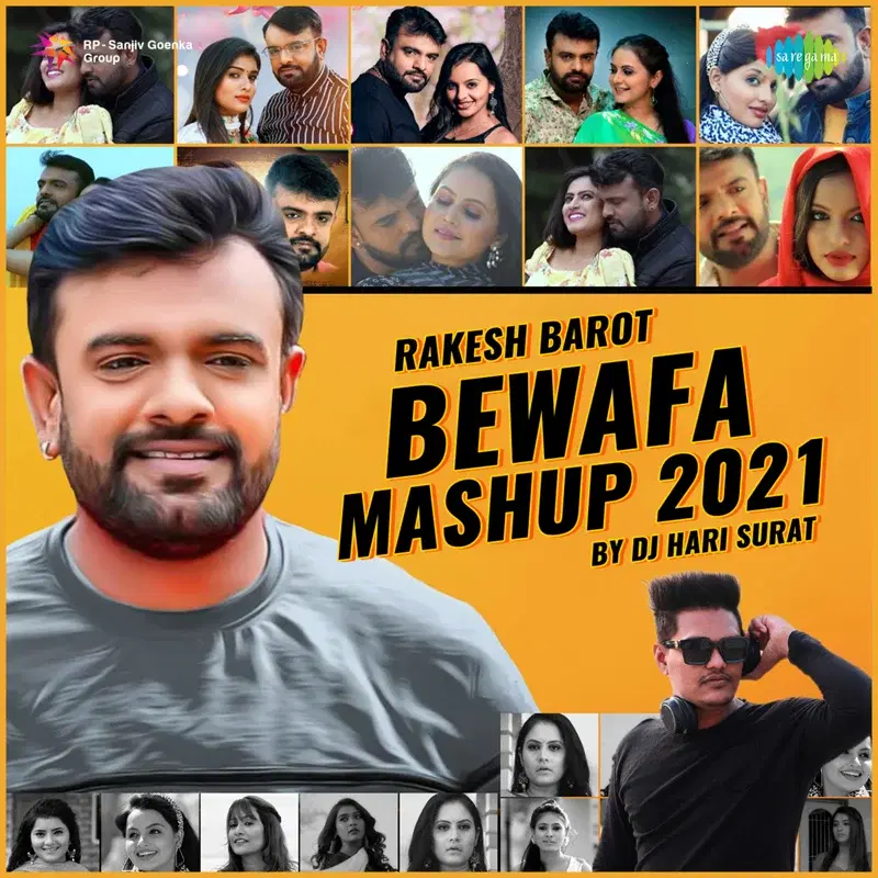 Rakesh Barot Bewafa Mashup 2021 - Single