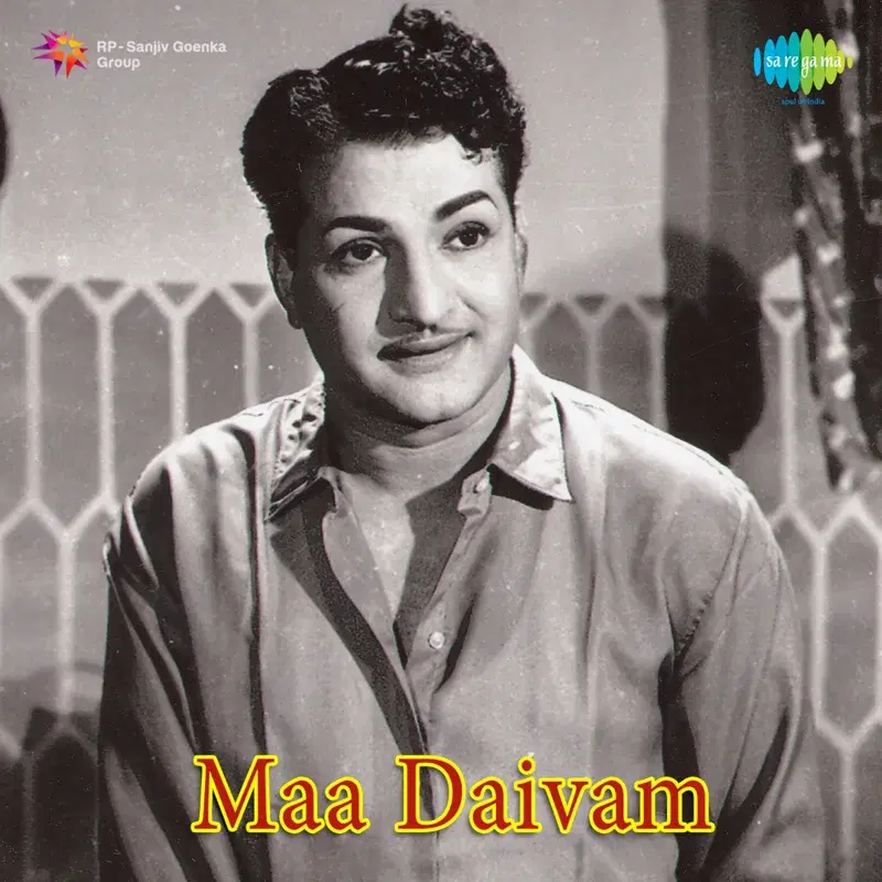 Maa Daivam (Original Motion Picture Soundtrack)