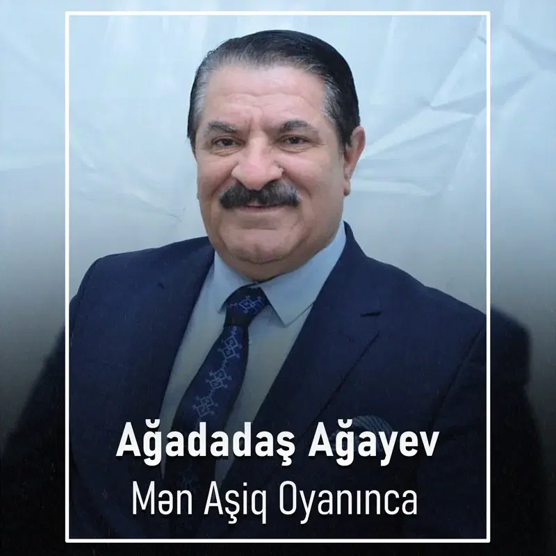 Mən Aşiq Oyanınca