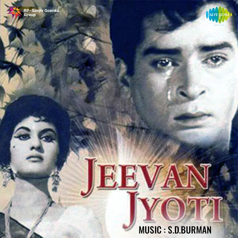 Jeevan Jyoti (Original Motion Picture Soundtrack)