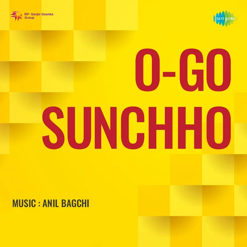 O - Go Sunchho (Original Motion Picture Soundtrack)