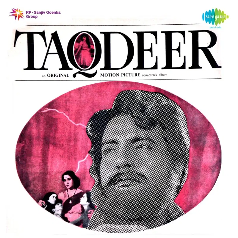 Taqdeer (Original Motion Picture Soundtrack)