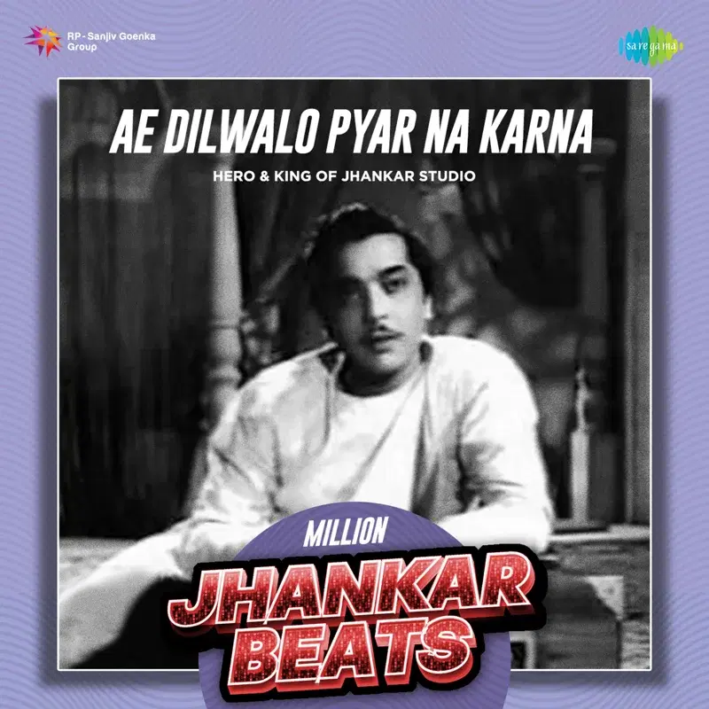 Ae Dilwalo Pyar Na Karna