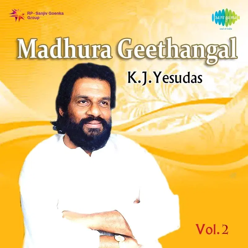 Madhura Geethangal, Vol. 2