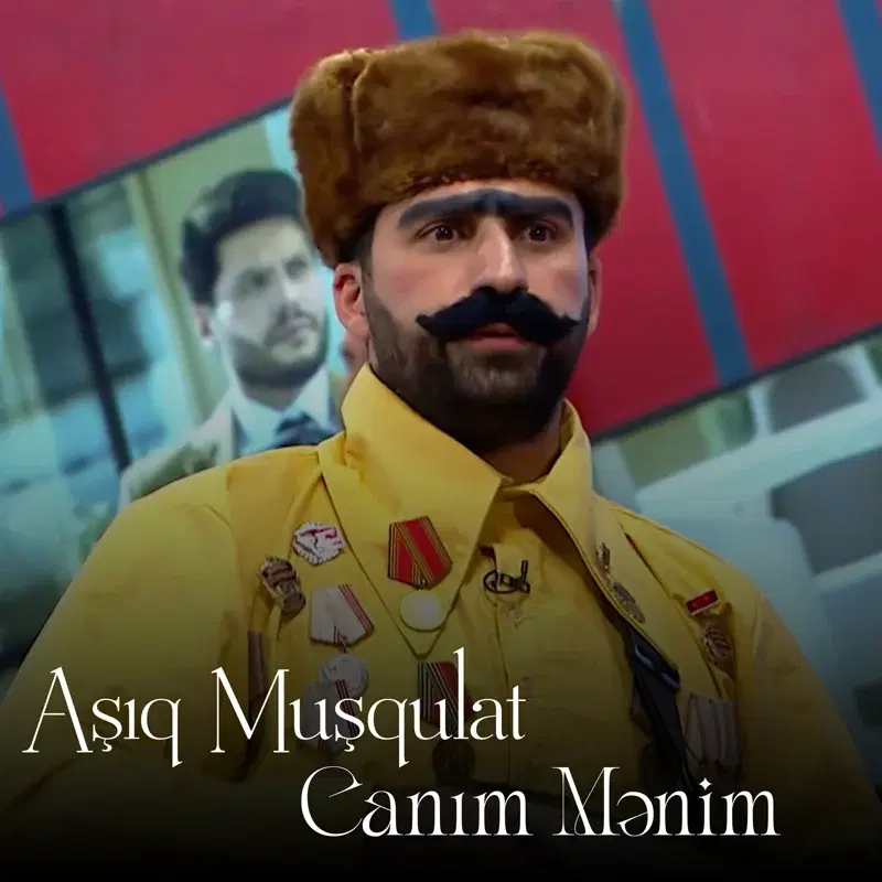 Canım Mənim