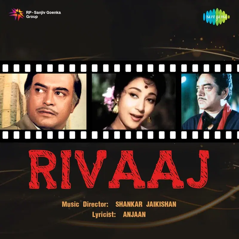 Rivaaj (Original Motion Picture Soundtrack)