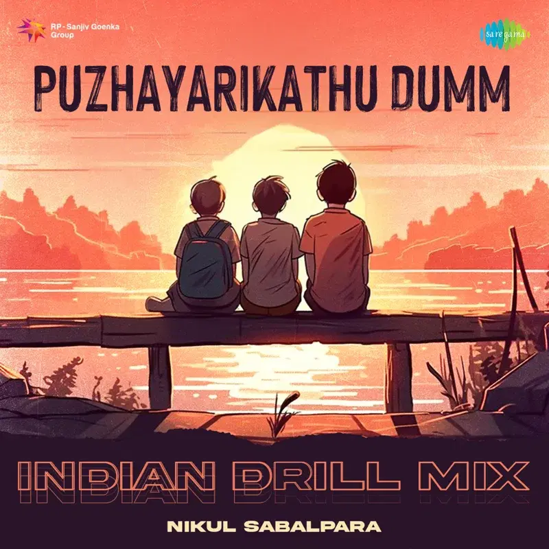 Puzhayarikathu Dumm