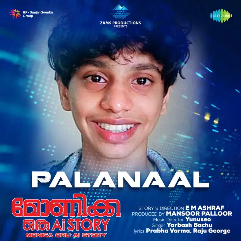 Palanaal (From "Monica Oru Ai Story")