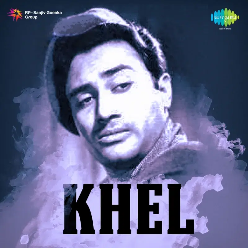 Khel (Original Motion Picture Soundtrack)