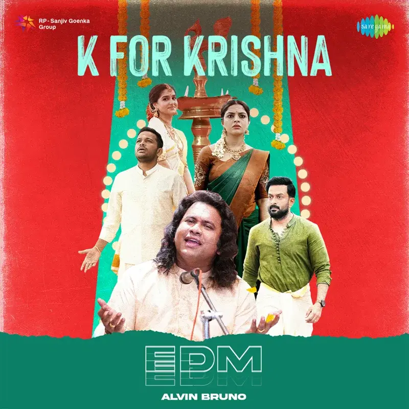K for Krishna