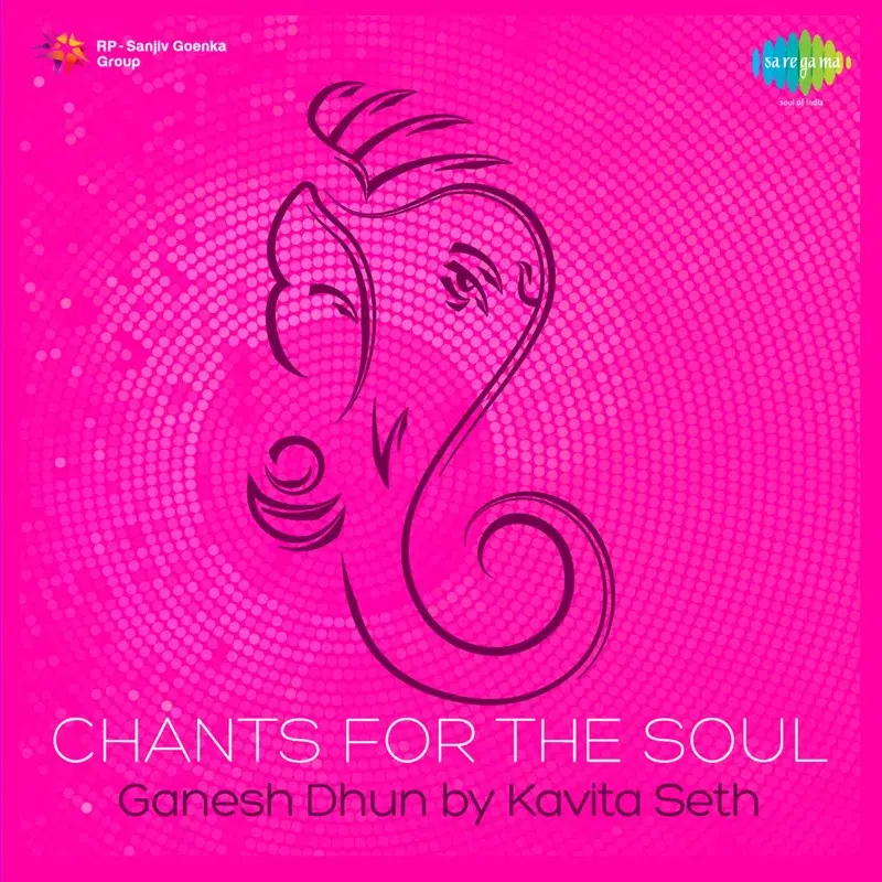 Ganesha Sharanam - Single