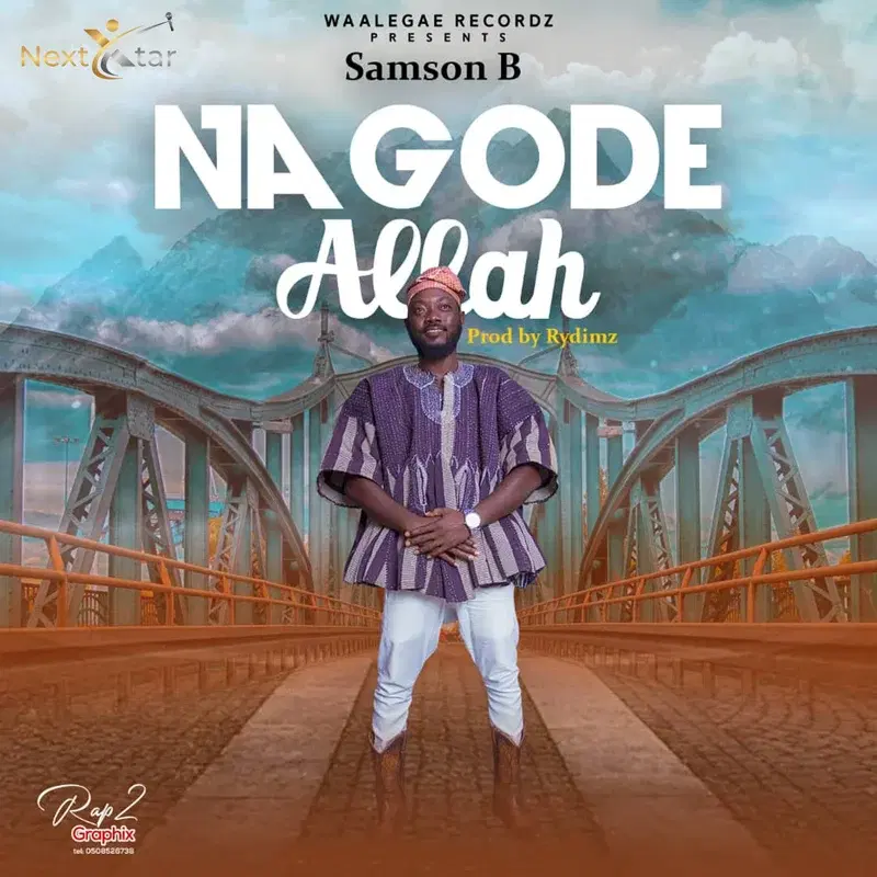 Nagode Allah