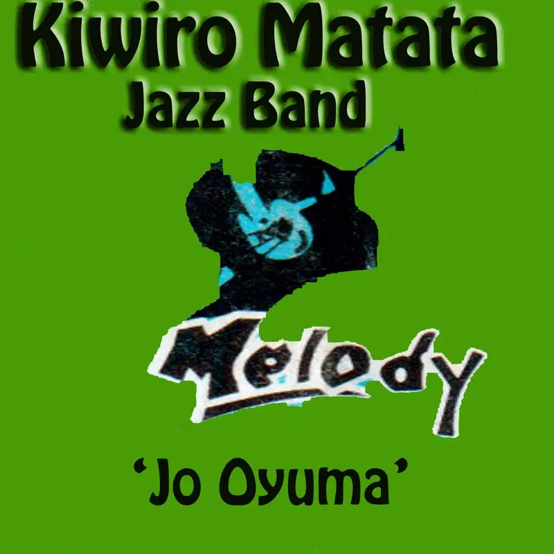 Jo Oyuma