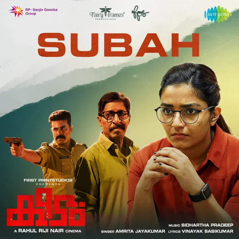 Subah (From "Keedam") - Single