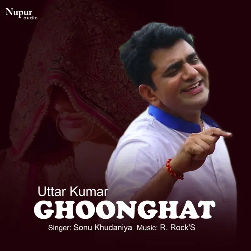 Ghoonghat