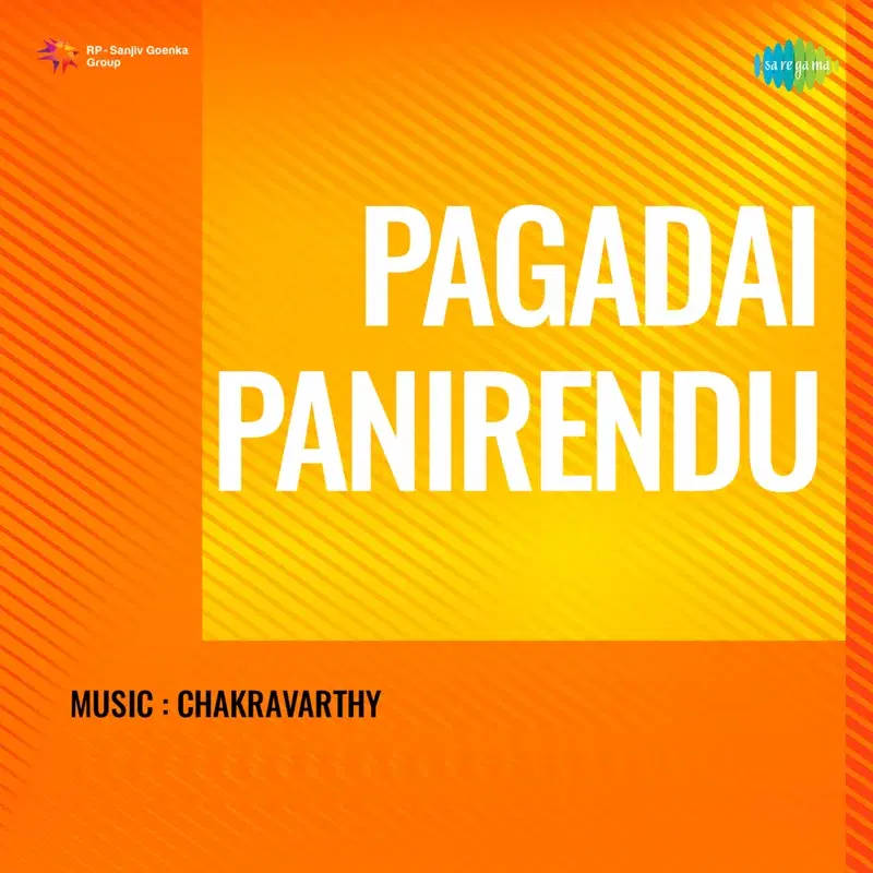 Varavendum Maharajan (From "Pagadai Pannirendu")